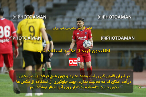 2246423, Isfahan, Iran, Iran Pro League، Persian Gulf Cup، 2023-2024 season، Second Leg، Week 23، Sepahan ۰ v ۰ Nassaji Mazandaran F.C on 2024/04/12 at Naghsh-e Jahan Stadium