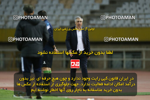 2246424, Isfahan, Iran, Iran Pro League، Persian Gulf Cup، 2023-2024 season، Second Leg، Week 23، Sepahan ۰ v ۰ Nassaji Mazandaran F.C on 2024/04/12 at Naghsh-e Jahan Stadium