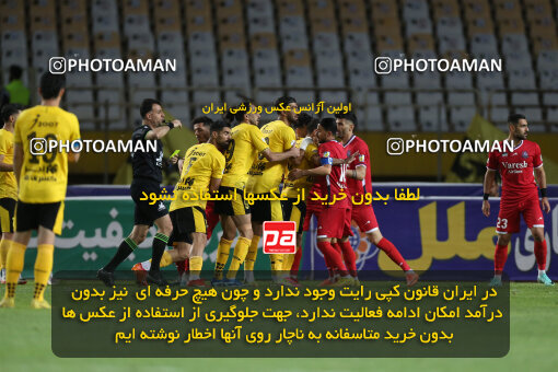 2246429, Isfahan, Iran, Iran Pro League، Persian Gulf Cup، 2023-2024 season، Second Leg، Week 23، Sepahan ۰ v ۰ Nassaji Mazandaran F.C on 2024/04/12 at Naghsh-e Jahan Stadium