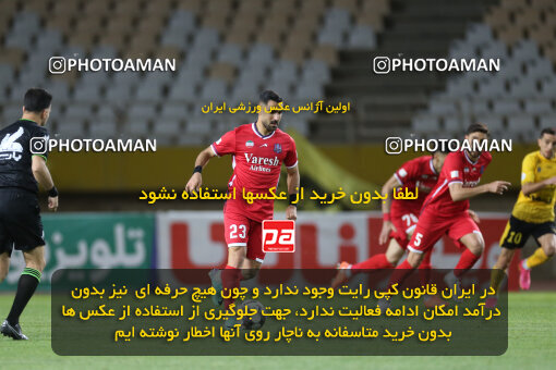 2246430, Isfahan, Iran, Iran Pro League، Persian Gulf Cup، 2023-2024 season، Second Leg، Week 23، Sepahan ۰ v ۰ Nassaji Mazandaran F.C on 2024/04/12 at Naghsh-e Jahan Stadium