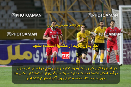 2246433, Isfahan, Iran, Iran Pro League، Persian Gulf Cup، 2023-2024 season، Second Leg، Week 23، Sepahan ۰ v ۰ Nassaji Mazandaran F.C on 2024/04/12 at Naghsh-e Jahan Stadium