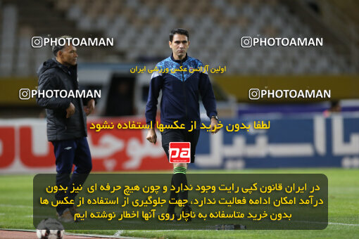 2246434, Isfahan, Iran, Iran Pro League، Persian Gulf Cup، 2023-2024 season، Second Leg، Week 23، Sepahan ۰ v ۰ Nassaji Mazandaran F.C on 2024/04/12 at Naghsh-e Jahan Stadium