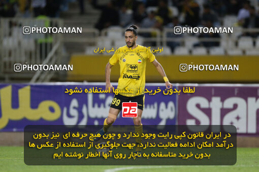 2246437, Isfahan, Iran, Iran Pro League، Persian Gulf Cup، 2023-2024 season، Second Leg، Week 23، Sepahan ۰ v ۰ Nassaji Mazandaran F.C on 2024/04/12 at Naghsh-e Jahan Stadium