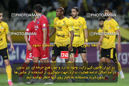 2246440, Isfahan, Iran, Iran Pro League، Persian Gulf Cup، 2023-2024 season، Second Leg، Week 23، Sepahan ۰ v ۰ Nassaji Mazandaran F.C on 2024/04/12 at Naghsh-e Jahan Stadium