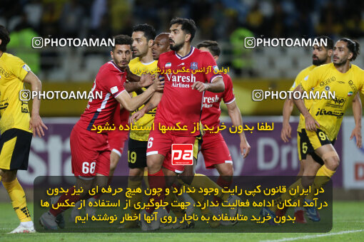 2246441, Isfahan, Iran, Iran Pro League، Persian Gulf Cup، 2023-2024 season، Second Leg، Week 23، Sepahan ۰ v ۰ Nassaji Mazandaran F.C on 2024/04/12 at Naghsh-e Jahan Stadium