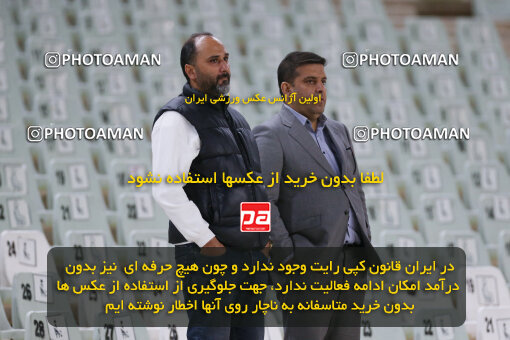 2246442, Isfahan, Iran, Iran Pro League، Persian Gulf Cup، 2023-2024 season، Second Leg، Week 23، Sepahan ۰ v ۰ Nassaji Mazandaran F.C on 2024/04/12 at Naghsh-e Jahan Stadium