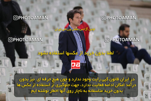 2246443, Isfahan, Iran, Iran Pro League، Persian Gulf Cup، 2023-2024 season، Second Leg، Week 23، Sepahan ۰ v ۰ Nassaji Mazandaran F.C on 2024/04/12 at Naghsh-e Jahan Stadium