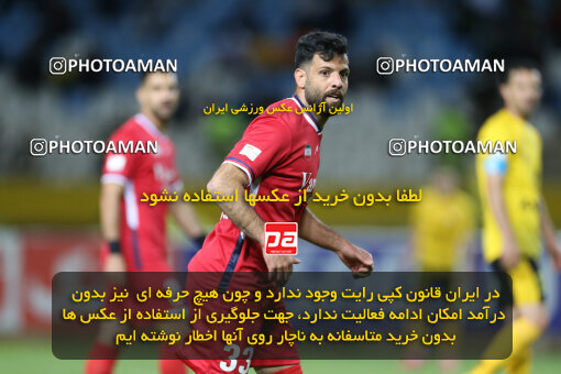 2246450, Isfahan, Iran, Iran Pro League، Persian Gulf Cup، 2023-2024 season، Second Leg، Week 23، Sepahan ۰ v ۰ Nassaji Mazandaran F.C on 2024/04/12 at Naghsh-e Jahan Stadium