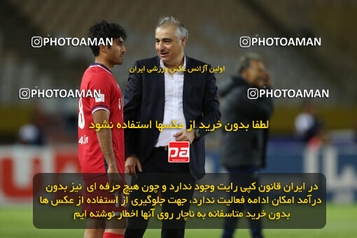 2246454, Isfahan, Iran, Iran Pro League، Persian Gulf Cup، 2023-2024 season، Second Leg، Week 23، Sepahan ۰ v ۰ Nassaji Mazandaran F.C on 2024/04/12 at Naghsh-e Jahan Stadium