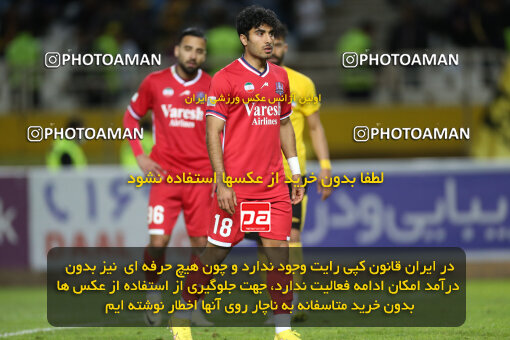 2246462, Isfahan, Iran, Iran Pro League، Persian Gulf Cup، 2023-2024 season، Second Leg، Week 23، Sepahan ۰ v ۰ Nassaji Mazandaran F.C on 2024/04/12 at Naghsh-e Jahan Stadium