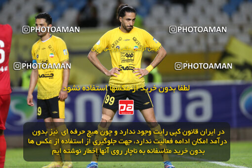 2246465, Isfahan, Iran, Iran Pro League، Persian Gulf Cup، 2023-2024 season، Second Leg، Week 23، Sepahan ۰ v ۰ Nassaji Mazandaran F.C on 2024/04/12 at Naghsh-e Jahan Stadium