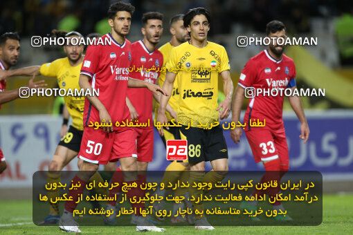 2246468, Isfahan, Iran, Iran Pro League، Persian Gulf Cup، 2023-2024 season، Second Leg، Week 23، Sepahan ۰ v ۰ Nassaji Mazandaran F.C on 2024/04/12 at Naghsh-e Jahan Stadium