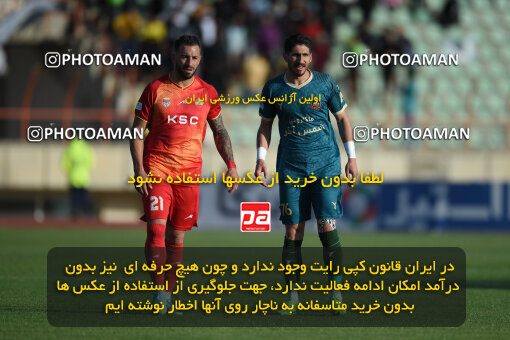 2258963, Qazvin, Iran, Iran Pro League، Persian Gulf Cup، 2023-2024 season، Second Leg، Week 23، Shams Azar F.C. ۱ v ۰ Foulad Khouzestan on 2024/04/12 at ورزشگاه سردار آزادگان