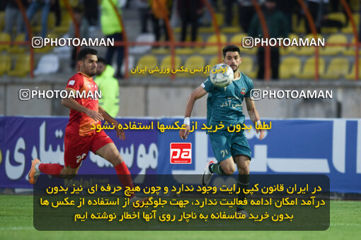 2258968, Qazvin, Iran, Iran Pro League، Persian Gulf Cup، 2023-2024 season، Second Leg، Week 23، Shams Azar F.C. ۱ v ۰ Foulad Khouzestan on 2024/04/12 at ورزشگاه سردار آزادگان