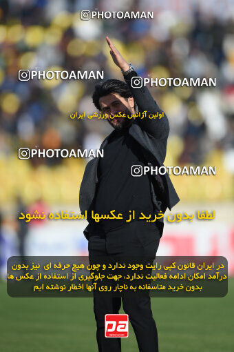 2259010, Qazvin, Iran, Iran Pro League، Persian Gulf Cup، 2023-2024 season، Second Leg، Week 23، Shams Azar F.C. ۱ v ۰ Foulad Khouzestan on 2024/04/12 at ورزشگاه سردار آزادگان