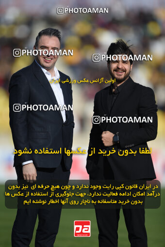 2259019, Qazvin, Iran, Iran Pro League، Persian Gulf Cup، 2023-2024 season، Second Leg، Week 23، Shams Azar F.C. ۱ v ۰ Foulad Khouzestan on 2024/04/12 at ورزشگاه سردار آزادگان