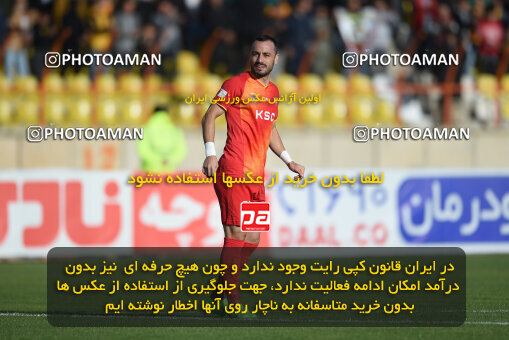 2259041, Qazvin, Iran, Iran Pro League، Persian Gulf Cup، 2023-2024 season، Second Leg، Week 23، Shams Azar F.C. ۱ v ۰ Foulad Khouzestan on 2024/04/12 at ورزشگاه سردار آزادگان