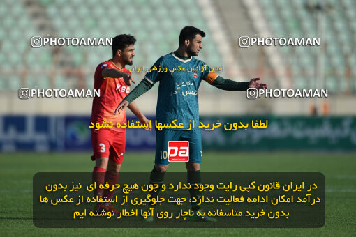 2259042, Qazvin, Iran, Iran Pro League، Persian Gulf Cup، 2023-2024 season، Second Leg، Week 23، Shams Azar F.C. ۱ v ۰ Foulad Khouzestan on 2024/04/12 at ورزشگاه سردار آزادگان