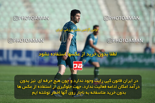 2259050, Qazvin, Iran, Iran Pro League، Persian Gulf Cup، 2023-2024 season، Second Leg، Week 23، Shams Azar F.C. ۱ v ۰ Foulad Khouzestan on 2024/04/12 at ورزشگاه سردار آزادگان