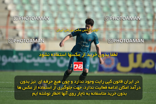 2259052, Qazvin, Iran, Iran Pro League، Persian Gulf Cup، 2023-2024 season، Second Leg، Week 23، Shams Azar F.C. ۱ v ۰ Foulad Khouzestan on 2024/04/12 at ورزشگاه سردار آزادگان