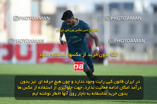 2259053, Qazvin, Iran, Iran Pro League، Persian Gulf Cup، 2023-2024 season، Second Leg، Week 23، Shams Azar F.C. ۱ v ۰ Foulad Khouzestan on 2024/04/12 at ورزشگاه سردار آزادگان