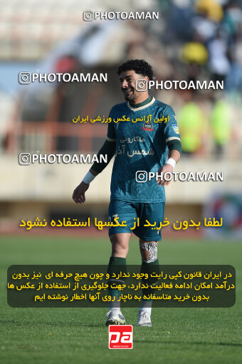 2259055, Qazvin, Iran, Iran Pro League، Persian Gulf Cup، 2023-2024 season، Second Leg، Week 23، Shams Azar F.C. ۱ v ۰ Foulad Khouzestan on 2024/04/12 at ورزشگاه سردار آزادگان