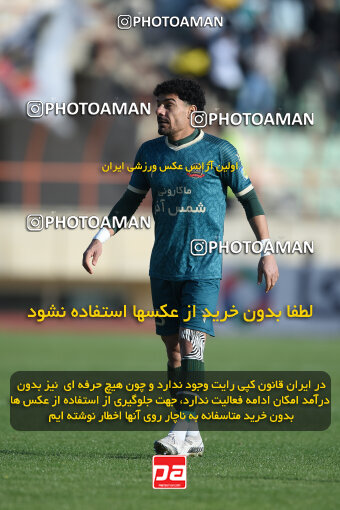 2259056, Qazvin, Iran, Iran Pro League، Persian Gulf Cup، 2023-2024 season، Second Leg، Week 23، Shams Azar F.C. ۱ v ۰ Foulad Khouzestan on 2024/04/12 at ورزشگاه سردار آزادگان