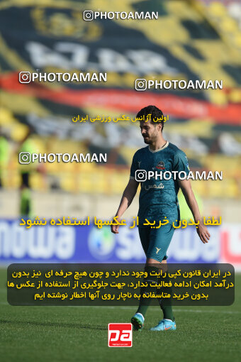 2259057, Qazvin, Iran, Iran Pro League، Persian Gulf Cup، 2023-2024 season، Second Leg، Week 23، Shams Azar F.C. ۱ v ۰ Foulad Khouzestan on 2024/04/12 at ورزشگاه سردار آزادگان