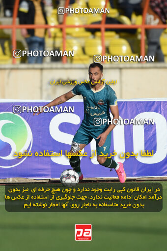 2259063, Qazvin, Iran, Iran Pro League، Persian Gulf Cup، 2023-2024 season، Second Leg، Week 23، Shams Azar F.C. ۱ v ۰ Foulad Khouzestan on 2024/04/12 at ورزشگاه سردار آزادگان