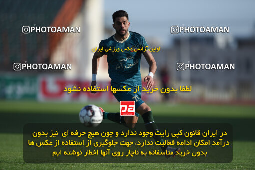 2259073, Qazvin, Iran, Iran Pro League، Persian Gulf Cup، 2023-2024 season، Second Leg، Week 23، Shams Azar F.C. ۱ v ۰ Foulad Khouzestan on 2024/04/12 at ورزشگاه سردار آزادگان