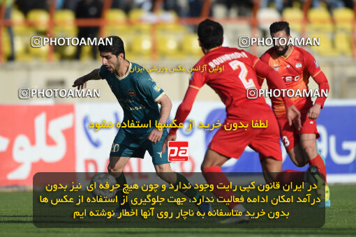 2259078, Qazvin, Iran, Iran Pro League، Persian Gulf Cup، 2023-2024 season، Second Leg، Week 23، Shams Azar F.C. ۱ v ۰ Foulad Khouzestan on 2024/04/12 at ورزشگاه سردار آزادگان