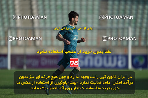 2259079, Qazvin, Iran, Iran Pro League، Persian Gulf Cup، 2023-2024 season، Second Leg، Week 23، Shams Azar F.C. ۱ v ۰ Foulad Khouzestan on 2024/04/12 at ورزشگاه سردار آزادگان