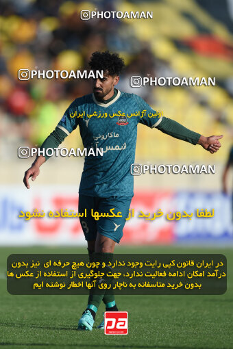 2259083, Qazvin, Iran, Iran Pro League، Persian Gulf Cup، 2023-2024 season، Second Leg، Week 23، Shams Azar F.C. ۱ v ۰ Foulad Khouzestan on 2024/04/12 at ورزشگاه سردار آزادگان