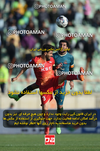 2259086, Qazvin, Iran, Iran Pro League، Persian Gulf Cup، 2023-2024 season، Second Leg، Week 23، Shams Azar F.C. ۱ v ۰ Foulad Khouzestan on 2024/04/12 at ورزشگاه سردار آزادگان