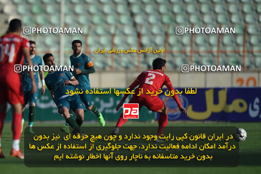 2259090, Qazvin, Iran, Iran Pro League، Persian Gulf Cup، 2023-2024 season، Second Leg، Week 23، Shams Azar F.C. ۱ v ۰ Foulad Khouzestan on 2024/04/12 at ورزشگاه سردار آزادگان