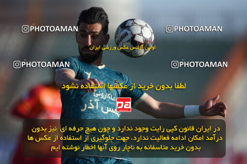 2259094, Qazvin, Iran, Iran Pro League، Persian Gulf Cup، 2023-2024 season، Second Leg، Week 23، Shams Azar F.C. ۱ v ۰ Foulad Khouzestan on 2024/04/12 at ورزشگاه سردار آزادگان