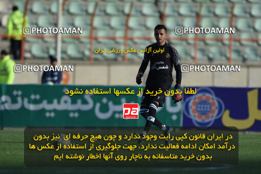 2259096, Qazvin, Iran, Iran Pro League، Persian Gulf Cup، 2023-2024 season، Second Leg، Week 23، Shams Azar F.C. ۱ v ۰ Foulad Khouzestan on 2024/04/12 at ورزشگاه سردار آزادگان