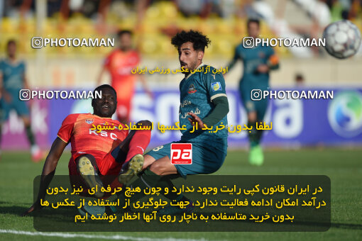 2259097, Qazvin, Iran, Iran Pro League، Persian Gulf Cup، 2023-2024 season، Second Leg، Week 23، Shams Azar F.C. ۱ v ۰ Foulad Khouzestan on 2024/04/12 at ورزشگاه سردار آزادگان