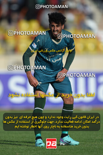 2259103, Qazvin, Iran, Iran Pro League، Persian Gulf Cup، 2023-2024 season، Second Leg، Week 23، Shams Azar F.C. ۱ v ۰ Foulad Khouzestan on 2024/04/12 at ورزشگاه سردار آزادگان