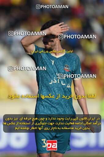 2259104, Qazvin, Iran, Iran Pro League، Persian Gulf Cup، 2023-2024 season، Second Leg، Week 23، Shams Azar F.C. ۱ v ۰ Foulad Khouzestan on 2024/04/12 at ورزشگاه سردار آزادگان