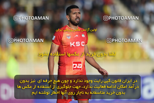 2259105, Qazvin, Iran, Iran Pro League، Persian Gulf Cup، 2023-2024 season، Second Leg، Week 23، Shams Azar F.C. ۱ v ۰ Foulad Khouzestan on 2024/04/12 at ورزشگاه سردار آزادگان