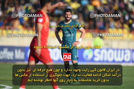 2259274, Qazvin, Iran, Iran Pro League، Persian Gulf Cup، 2023-2024 season، Second Leg، Week 23، Shams Azar F.C. ۱ v ۰ Foulad Khouzestan on 2024/04/12 at ورزشگاه سردار آزادگان