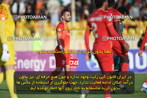 2259277, Qazvin, Iran, Iran Pro League، Persian Gulf Cup، 2023-2024 season، Second Leg، Week 23، Shams Azar F.C. ۱ v ۰ Foulad Khouzestan on 2024/04/12 at ورزشگاه سردار آزادگان