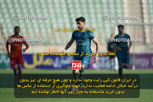 2259281, Qazvin, Iran, Iran Pro League، Persian Gulf Cup، 2023-2024 season، Second Leg، Week 23، Shams Azar F.C. ۱ v ۰ Foulad Khouzestan on 2024/04/12 at ورزشگاه سردار آزادگان