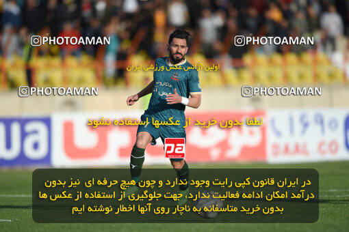 2259285, Qazvin, Iran, Iran Pro League، Persian Gulf Cup، 2023-2024 season، Second Leg، Week 23، Shams Azar F.C. ۱ v ۰ Foulad Khouzestan on 2024/04/12 at ورزشگاه سردار آزادگان