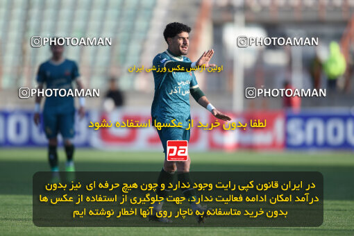 2259292, Qazvin, Iran, Iran Pro League، Persian Gulf Cup، 2023-2024 season، Second Leg، Week 23، Shams Azar F.C. ۱ v ۰ Foulad Khouzestan on 2024/04/12 at ورزشگاه سردار آزادگان