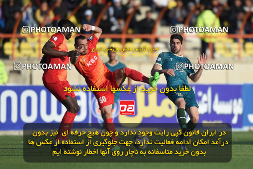 2259295, Qazvin, Iran, Iran Pro League، Persian Gulf Cup، 2023-2024 season، Second Leg، Week 23، Shams Azar F.C. ۱ v ۰ Foulad Khouzestan on 2024/04/12 at ورزشگاه سردار آزادگان