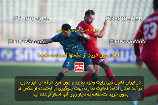 2259302, Qazvin, Iran, Iran Pro League، Persian Gulf Cup، 2023-2024 season، Second Leg، Week 23، Shams Azar F.C. ۱ v ۰ Foulad Khouzestan on 2024/04/12 at ورزشگاه سردار آزادگان