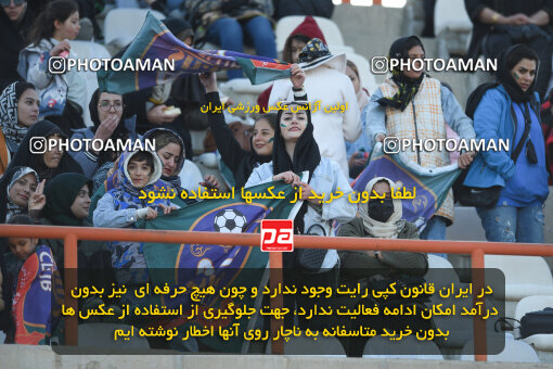 2259316, Qazvin, Iran, Iran Pro League، Persian Gulf Cup، 2023-2024 season، Second Leg، Week 23، Shams Azar F.C. ۱ v ۰ Foulad Khouzestan on 2024/04/12 at ورزشگاه سردار آزادگان