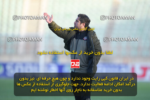 2259369, Qazvin, Iran, Iran Pro League، Persian Gulf Cup، 2023-2024 season، Second Leg، Week 23، Shams Azar F.C. ۱ v ۰ Foulad Khouzestan on 2024/04/12 at ورزشگاه سردار آزادگان